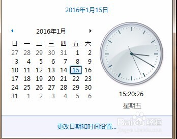 如何一次就成功抢购红米note3高配版