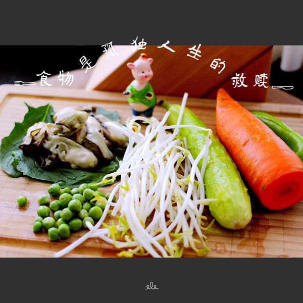 海蛎子咖喱炒饭