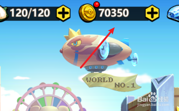 萌灵对决如何免费获取金币