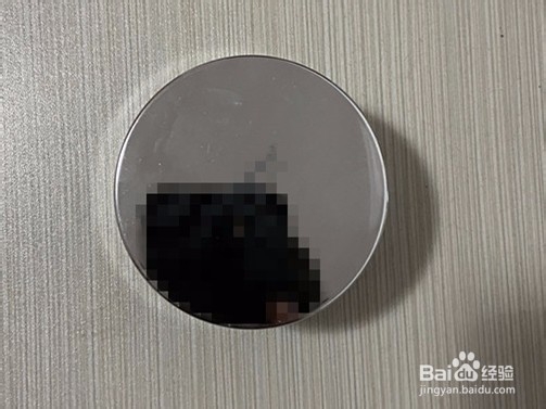 男士素颜霜怎么用