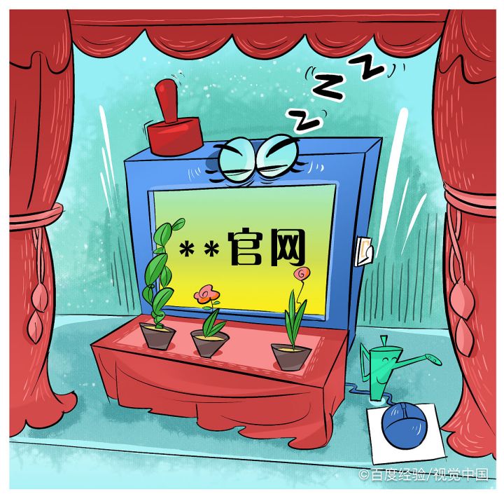 警校身高不够怎么办