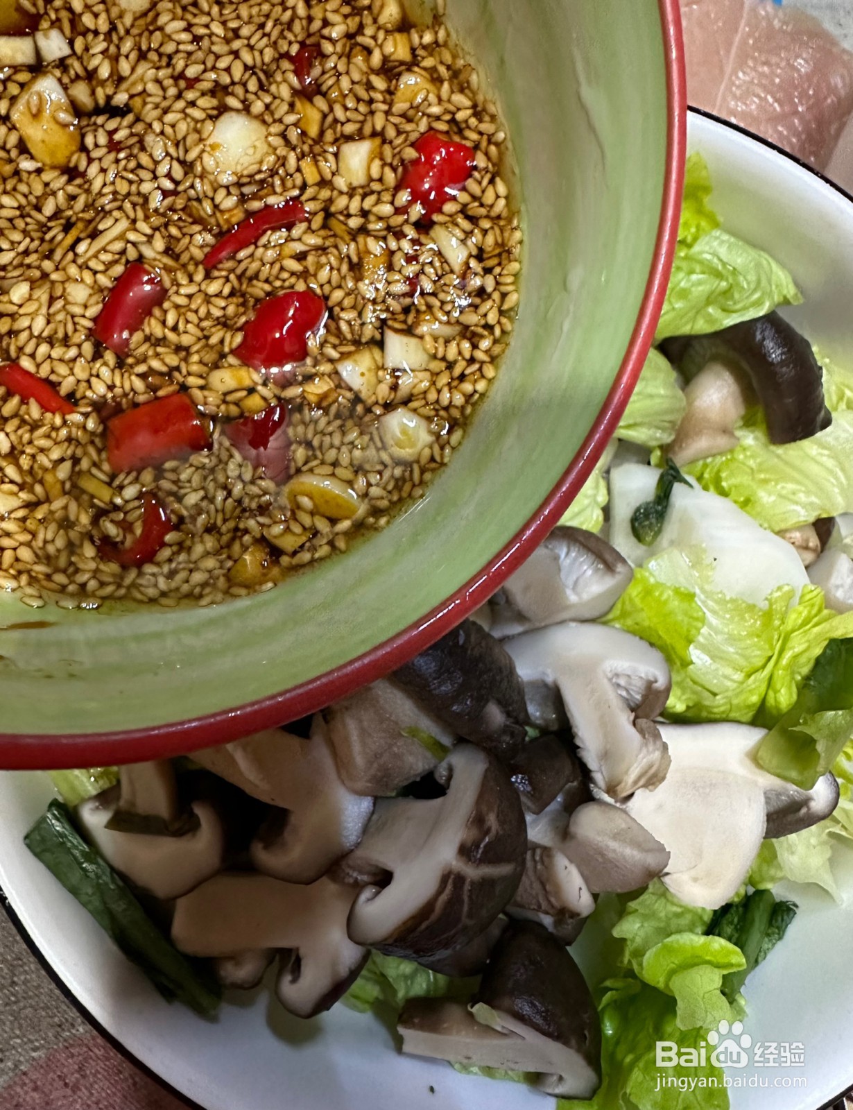 香菇油麦菜的做法