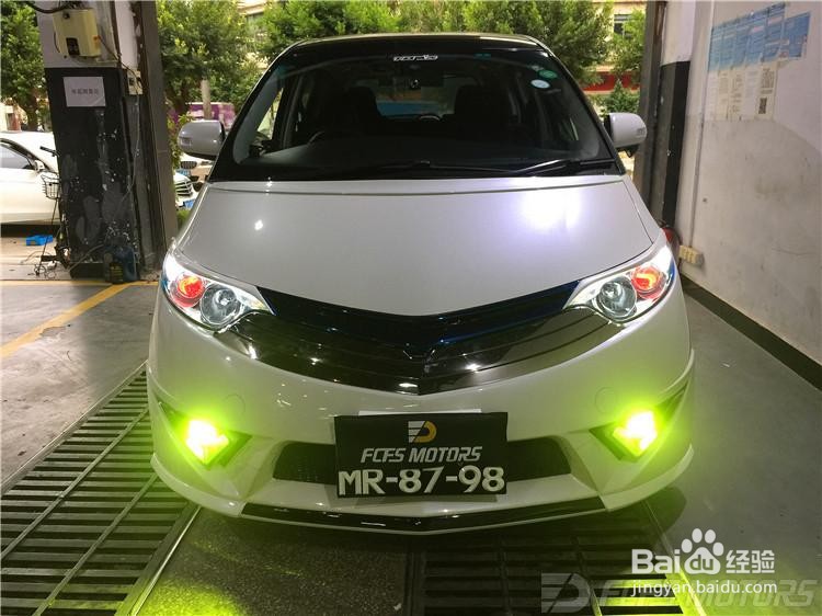 东莞改灯店介绍,丰田大霸王汽车大灯改装LED透镜