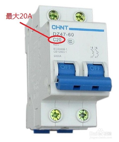插座短路跳闸如何处理