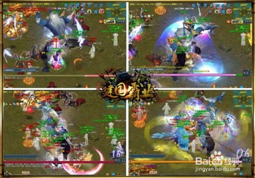 《征服OL》2016新服之活动升级详情