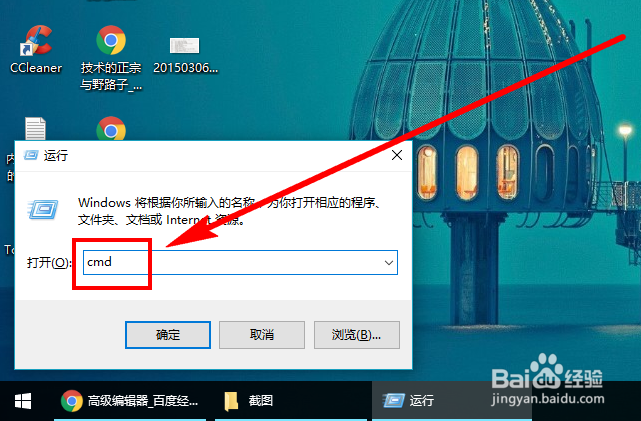 如何判断无线网卡是否支持5GHz频段【两种方法】