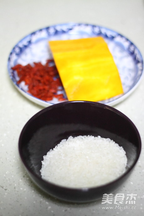南瓜枸杞米糊