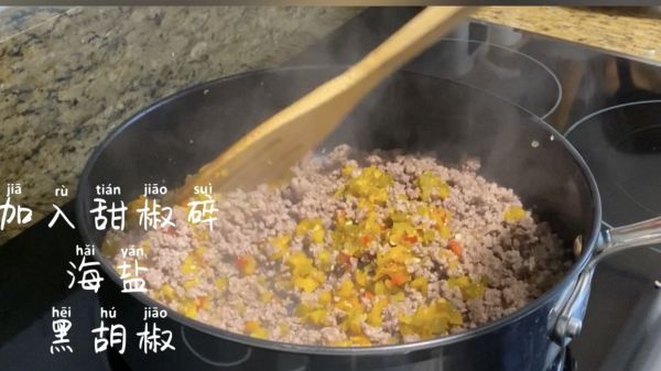 墨西哥芝士肉酱饼