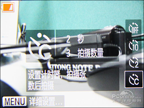 佳能IXUS130实用操作指南