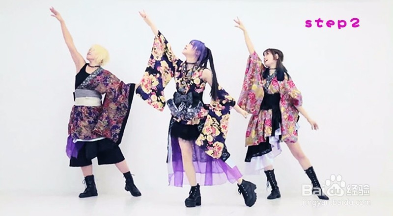 极乐净土舞蹈分解教程