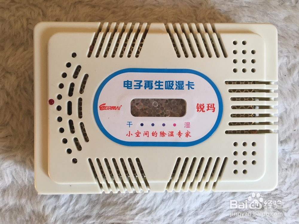 单反相机以及镜头如何防潮防霉