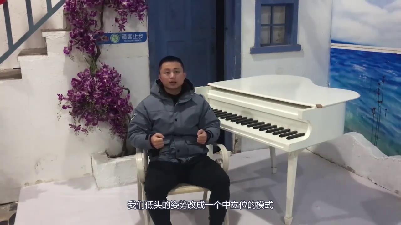 疼痛有什么样的认知