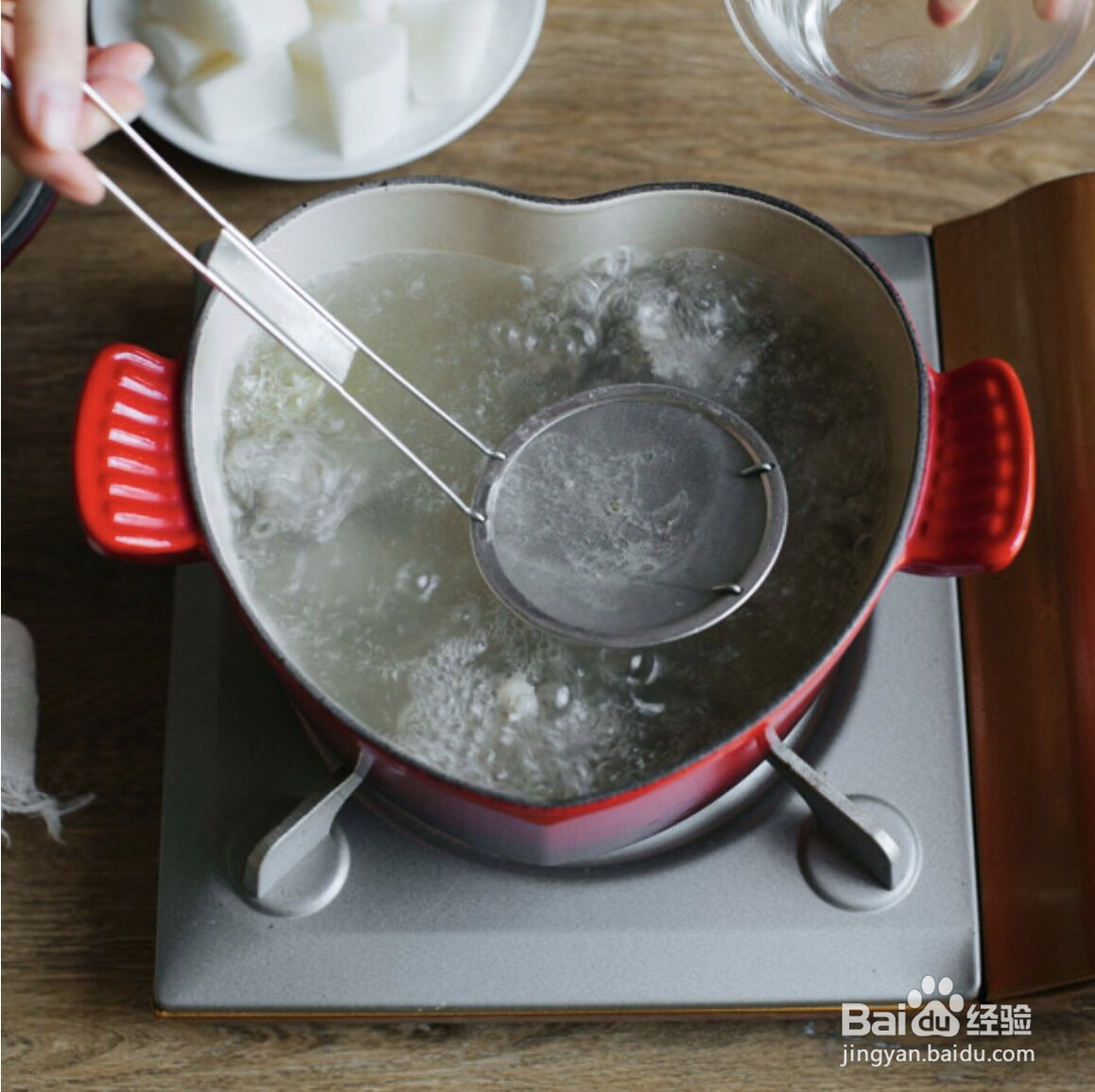 羊肉萝卜汤的做法