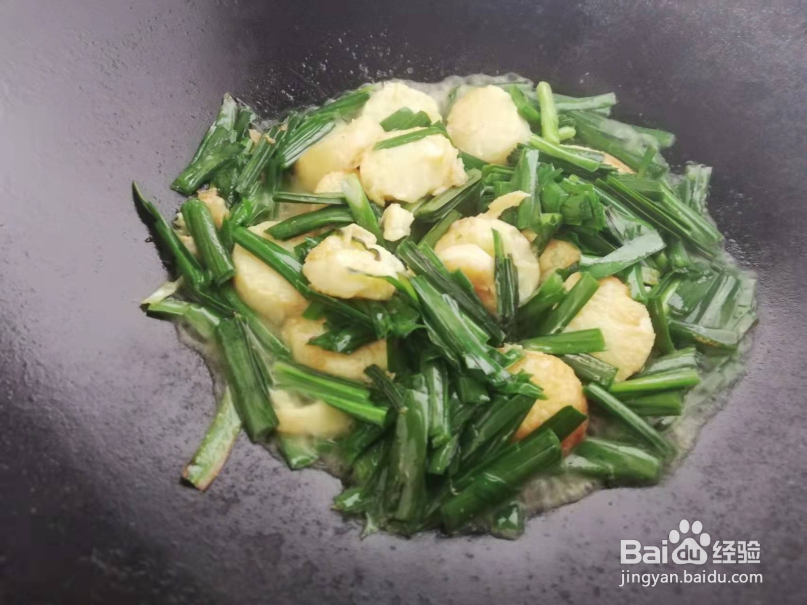 韭菜烧玉子豆腐怎么做