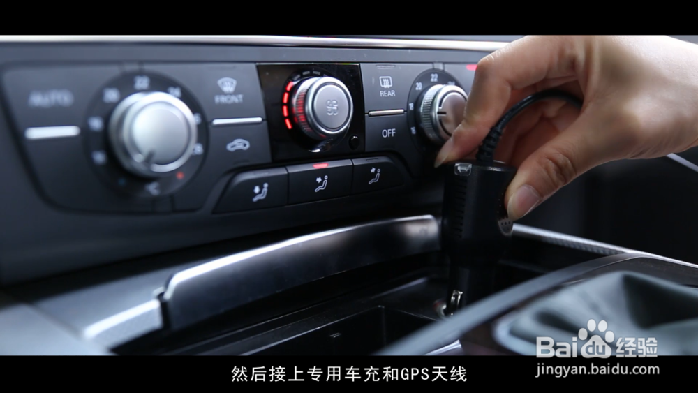 广电车盒子是什么?如何安装广电车盒子?