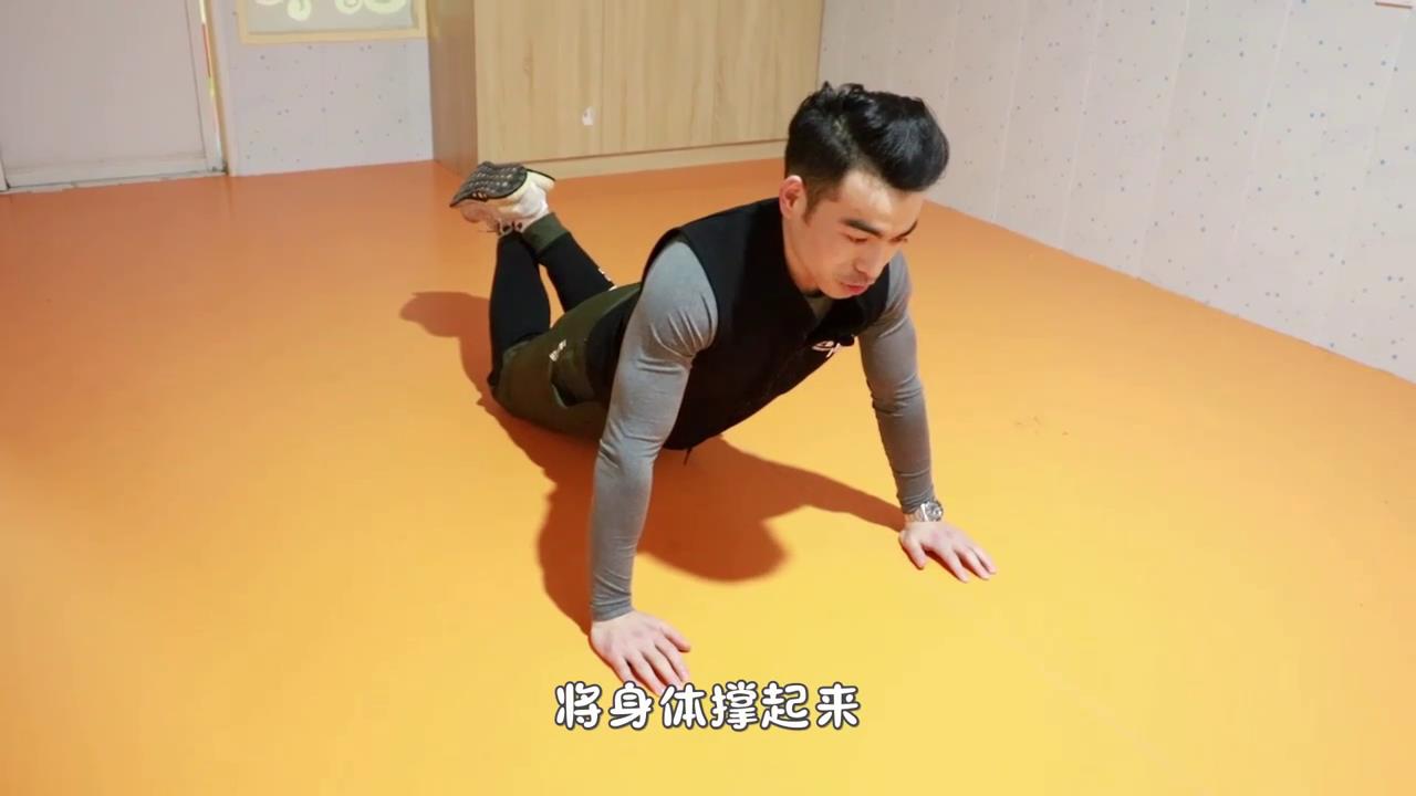如何做俯卧撑