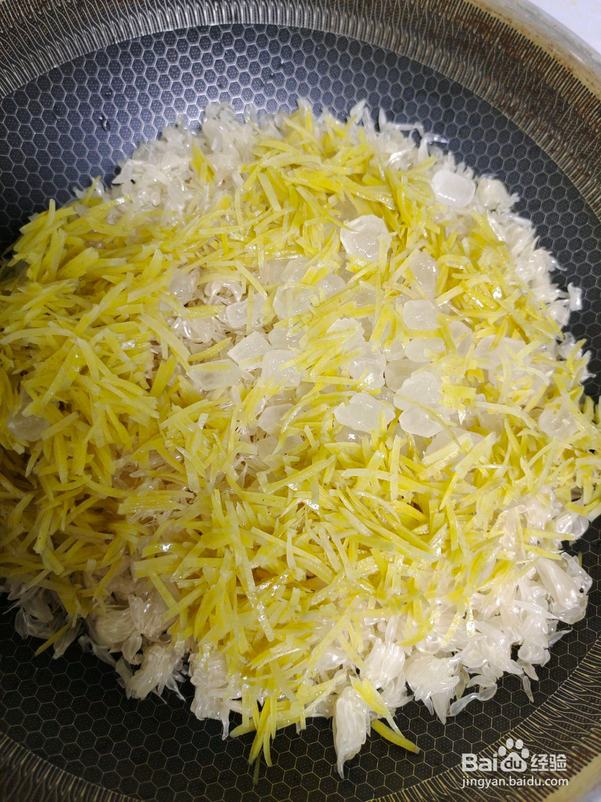 蜂蜜柚子茶的做法