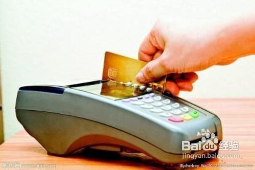 信用卡怎么还款