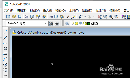 CAD中如何合并图层删除空层