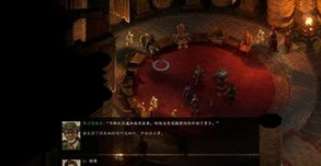 暗黑破坏神3逐渐石化怎么消除