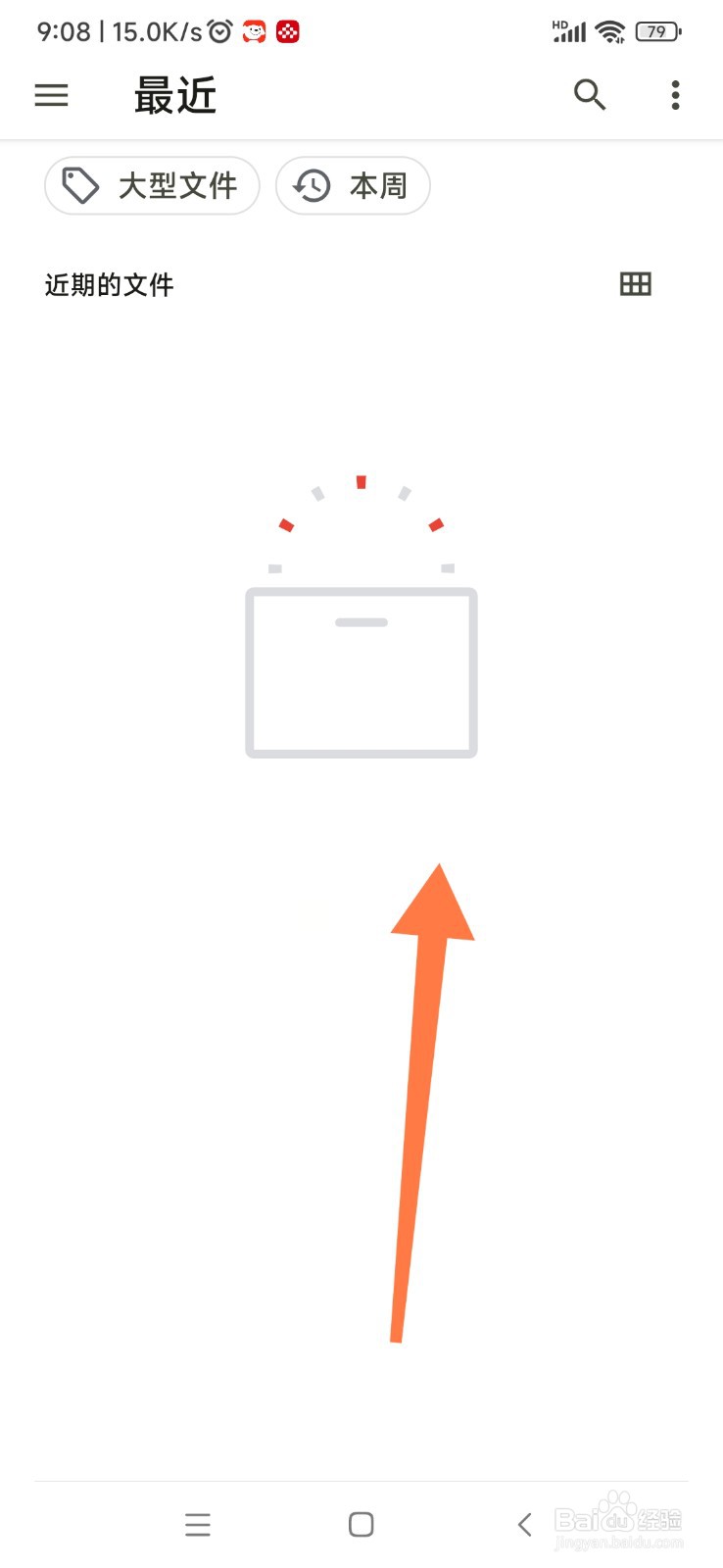 腾讯元宝如何帮我深度阅读