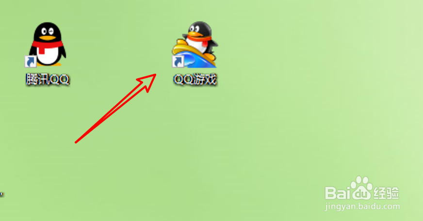 QQ游戏怎么调整麦克风声音大小