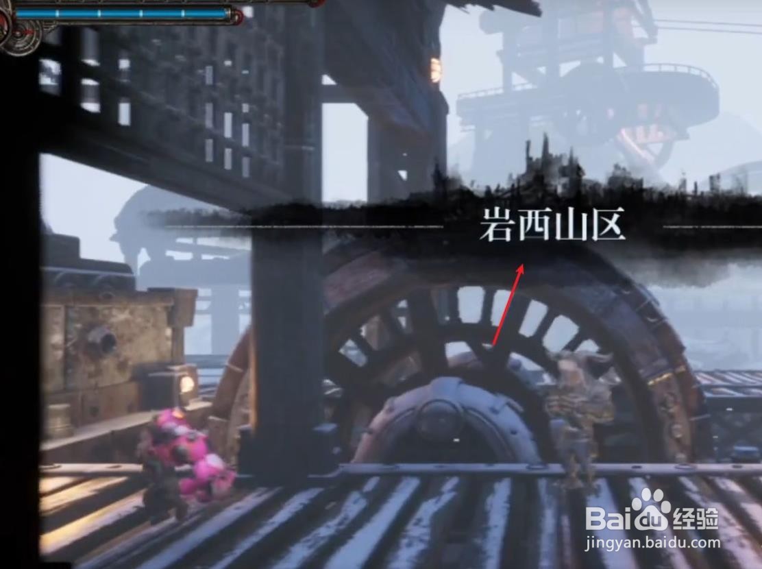 暗影火炬城武器如何升级?