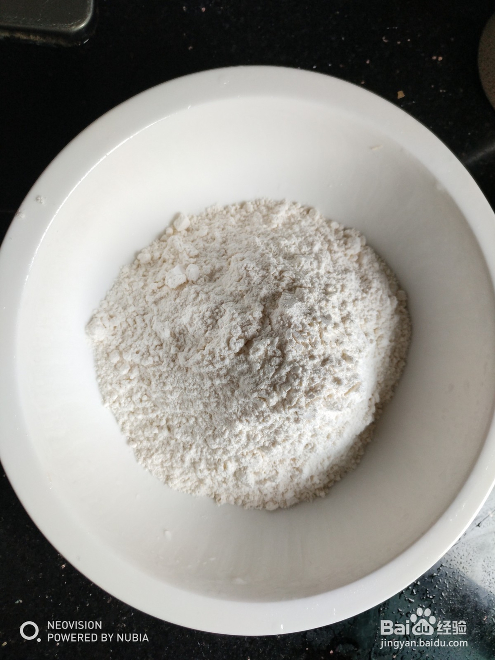 怎么做香菇韭菜包子