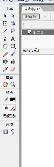 flash如何绘制一片叶子教程