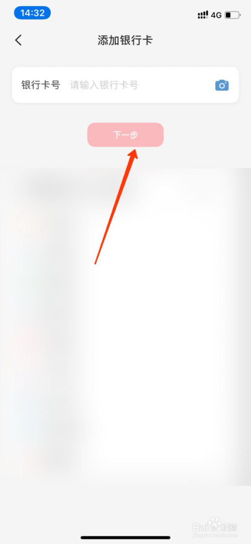 116b1ae23ea23a428fbd85a63733ec3835bbc01c.jpg?x-bce-process=image%2Fresize%2Cm_lfit%2Cw_500%2Climit_1