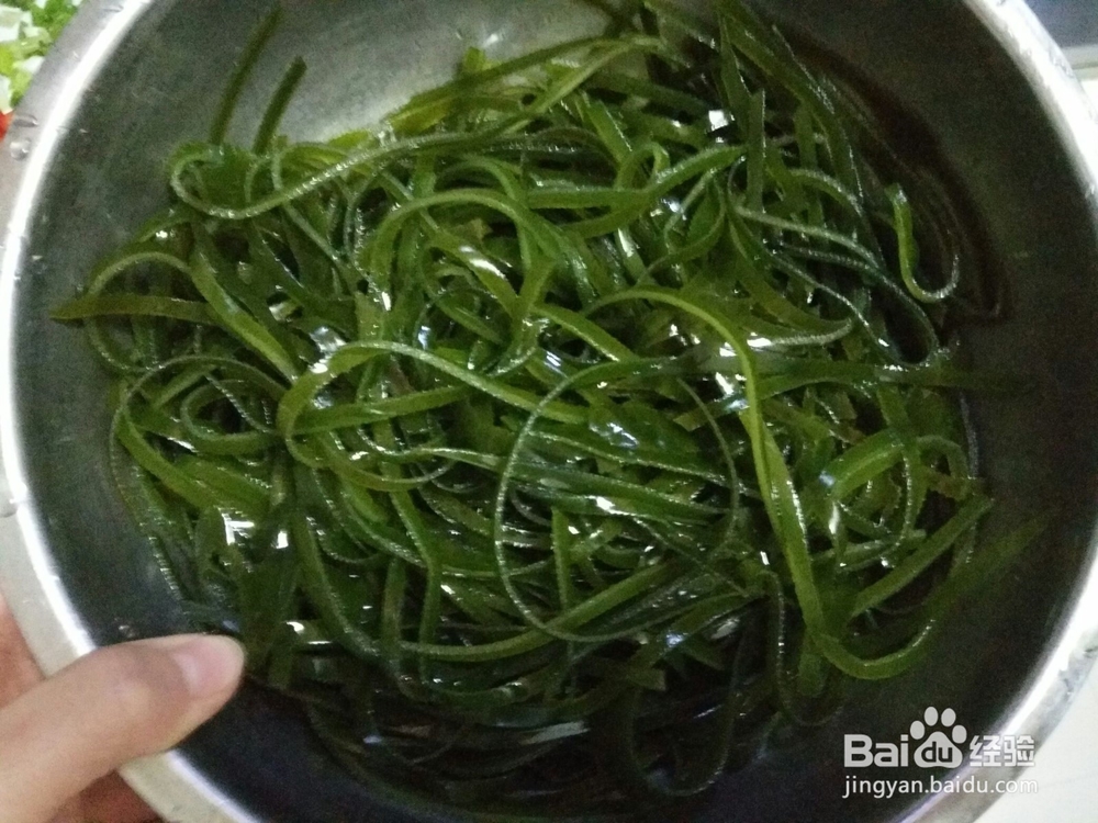 怎么做凉拌海带丝