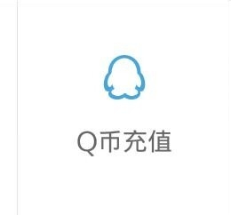 微信支付有那些功能微信支付钱包怎能么用