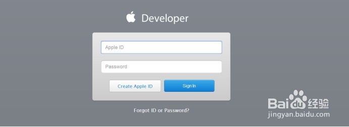苹果企业开发者账号申请流程