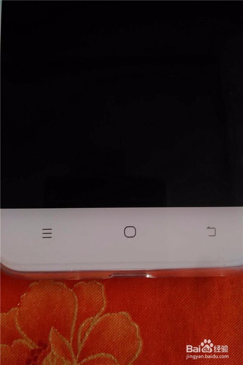 vivo Y66智能手机开箱晒物