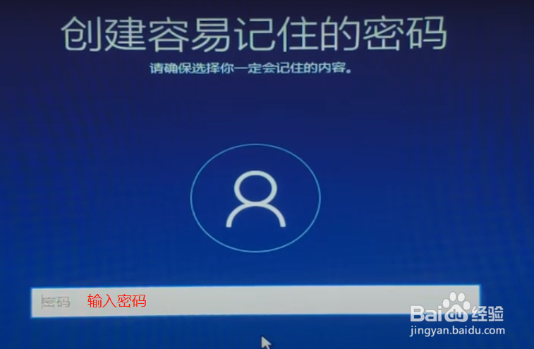最全官方win10系统安装教程，怎么用u盘安装？