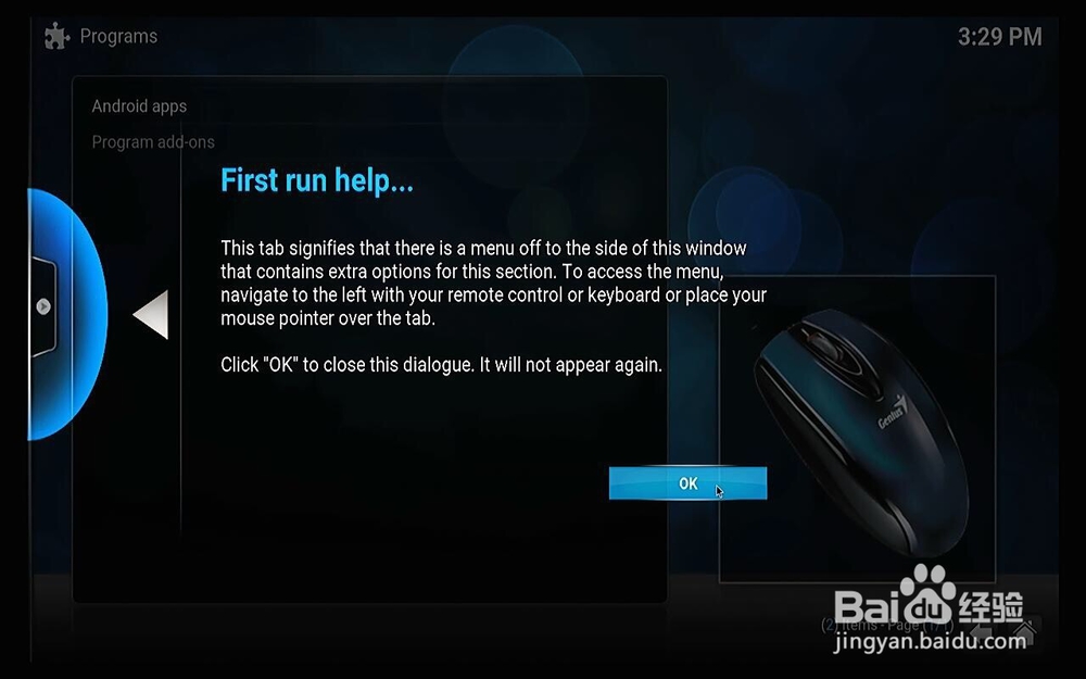 Cubietruck Plus开发板010自带Android固件体验