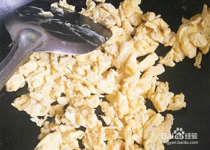 韭菜盒子的做法