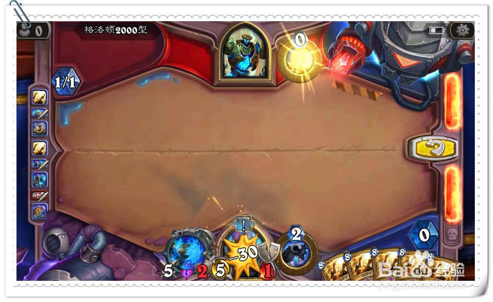 炉石传说砰砰计划冒险模式通关的攻略