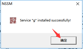 Grafana的安装和使用指南(windows)