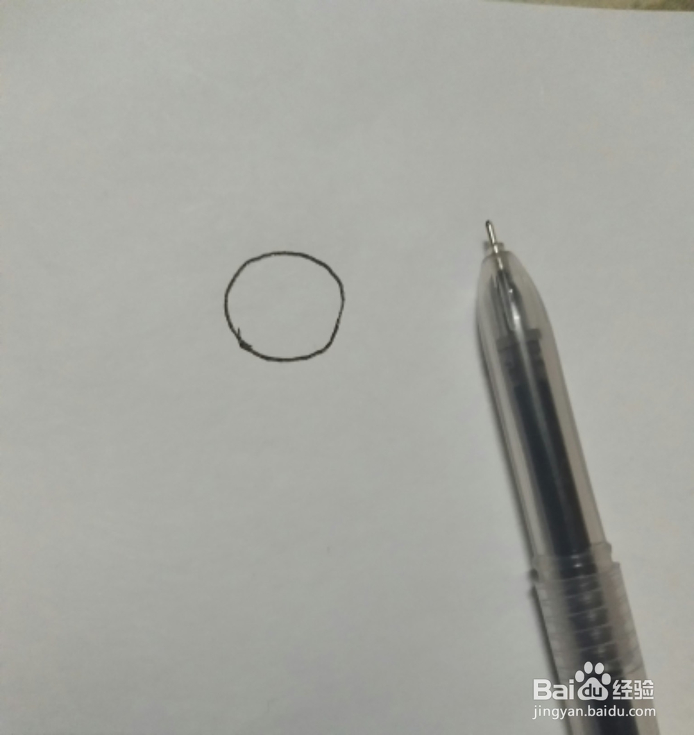 剪刀的简笔画怎么画呢？