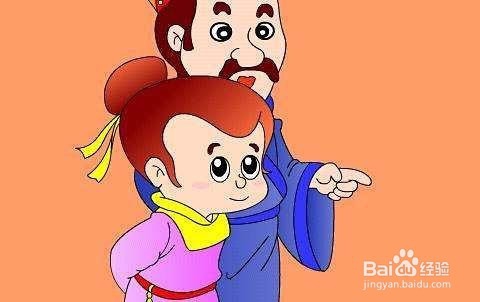 如何培养孩子的德行