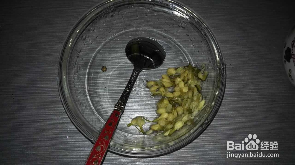怎么做出香味的米饭