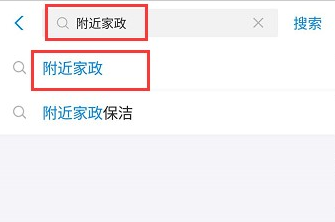 华硕电脑开不了机怎么回事