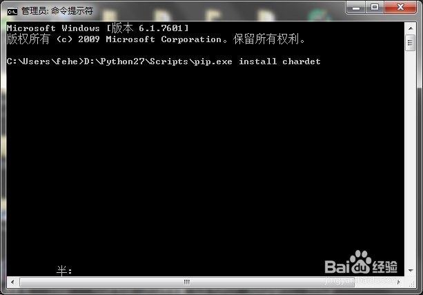 Python | 多种编码文件（中文）乱码问题解决