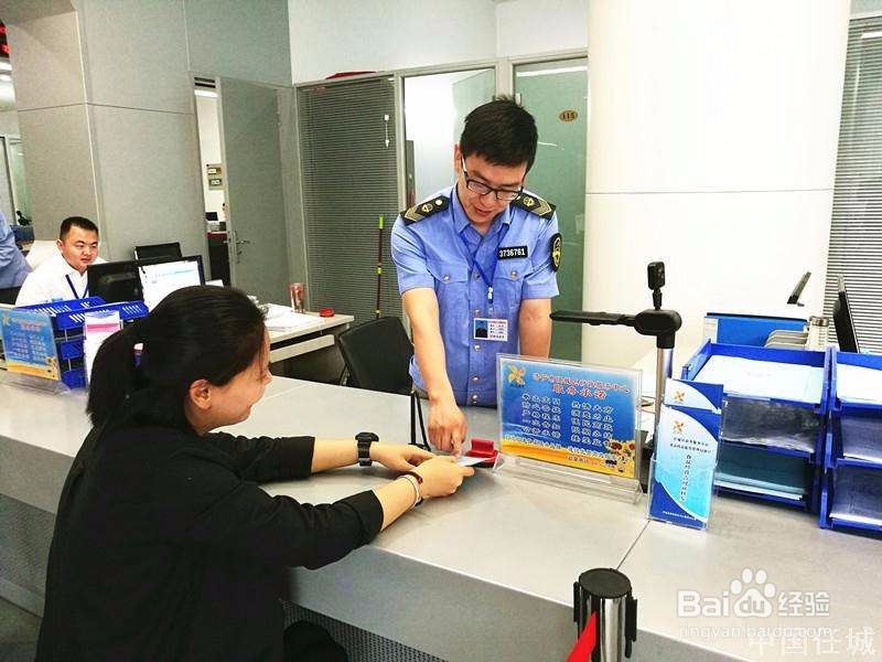餐饮服务类《食品经营许可证》的整套办理流程