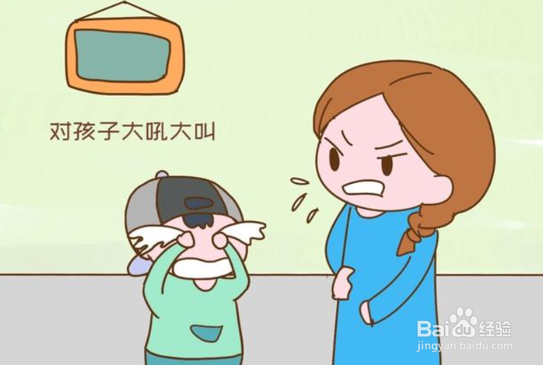 心理素质差容易紧张怎么克服