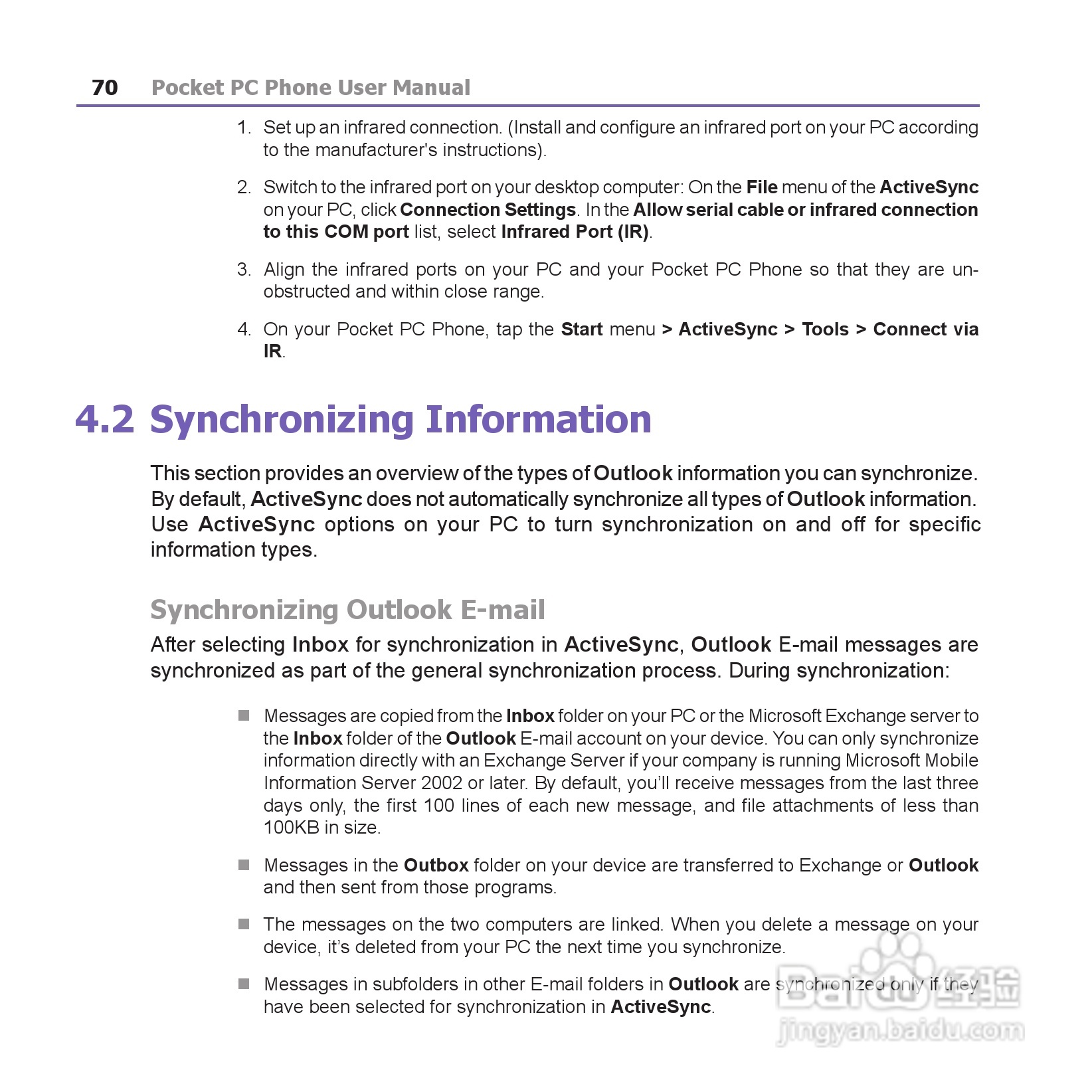i-mate JAM手机说明书:[7]