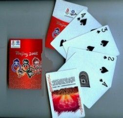 扑克牌之叫牌“四合一”的玩法