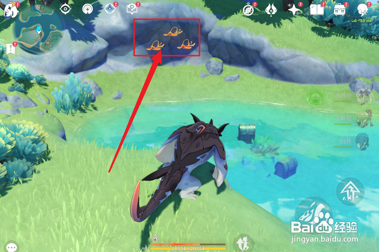 怎么打开原神流泉之众水下宝箱？