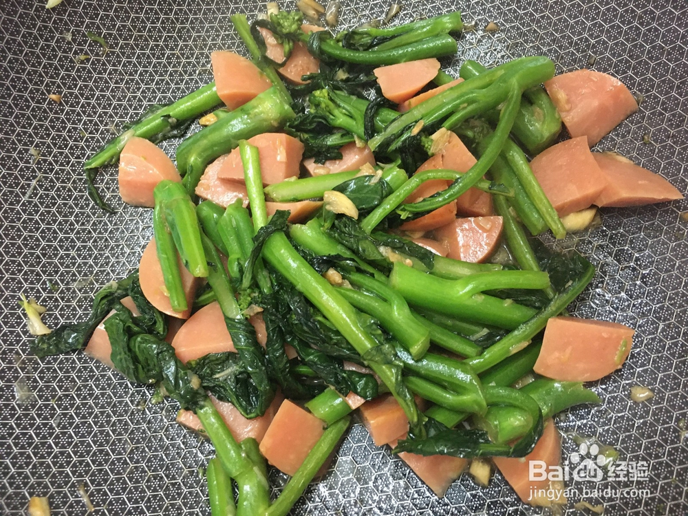 火腿炒芥菜的做法